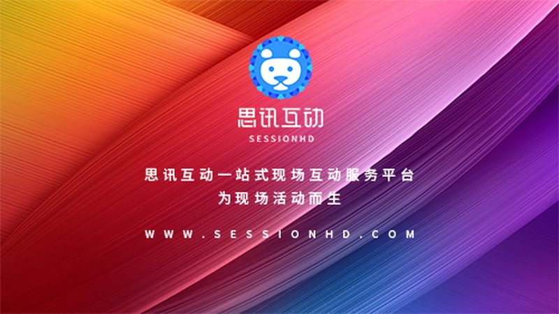 工业风展厅设计：材质选择的关键考量