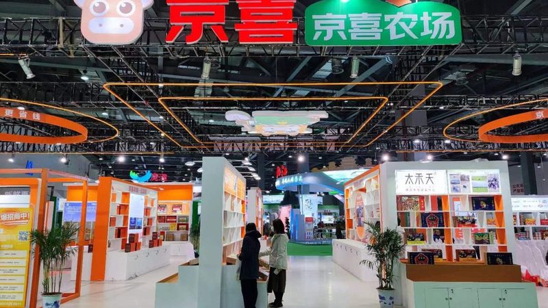 成都展台搭建：材质与规格全解析**