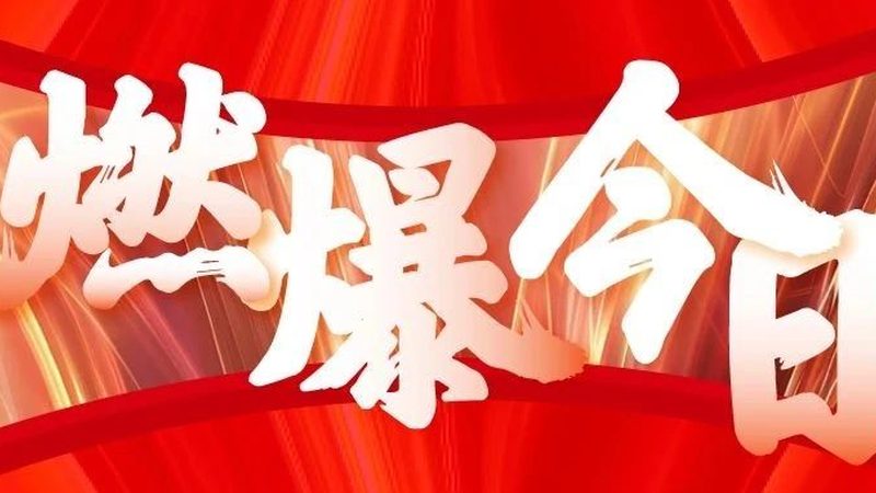不锈钢标识牌：揭秘其背后的工艺与品质奥秘