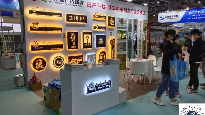活动搭建验收标准参数全解析