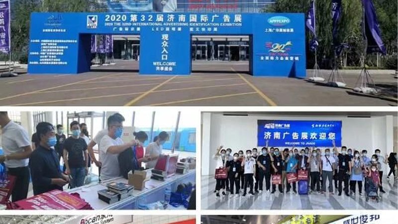包装设计代理加盟：区域保护背后的策略解析