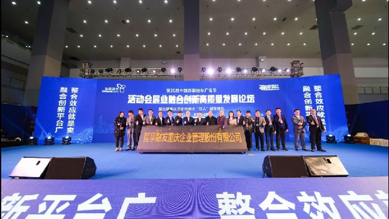 揭秘广告公司加盟代理：价格背后的考量因素