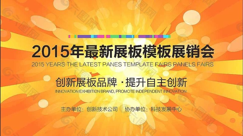广告设计与平面设计：本质区别与核心应用