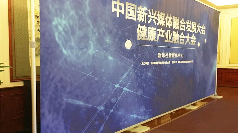 成都广告制作公司加盟，你需要了解的关键要素