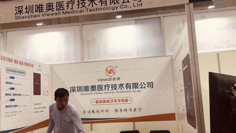 平面设计软件大揭秘：分类与特点解析