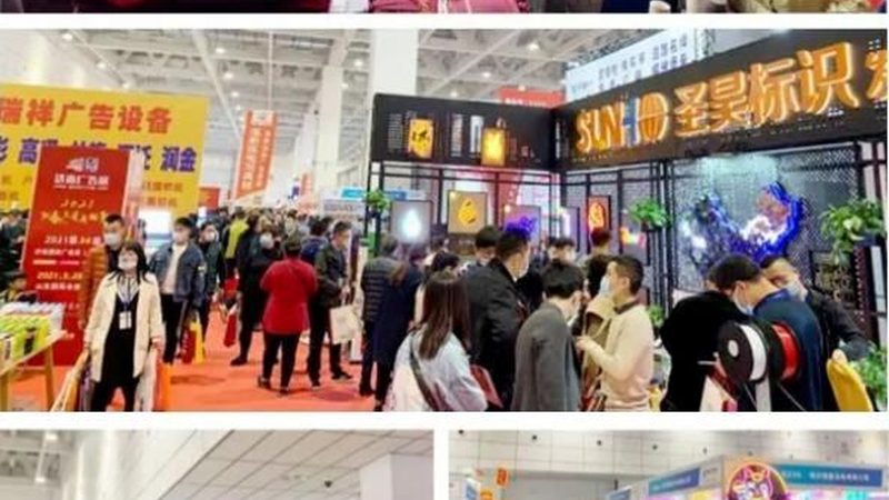 纸张的厚度和克重是影响画册品质的重要因素。一般来说：