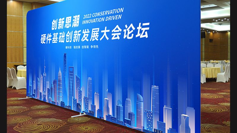 包装设计步骤详解：从构思到成品的完整流程