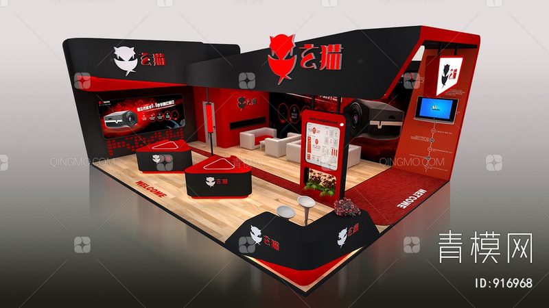 成都商业活动搭建公司对比评测