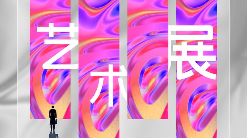 品牌全案服务不是打包，是解题思路